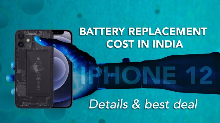 iPhone 12 battery replacement cost